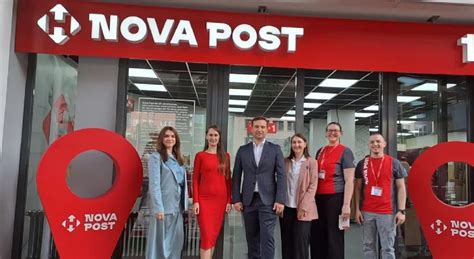 нова пошта лодзь|Nova Post Польща